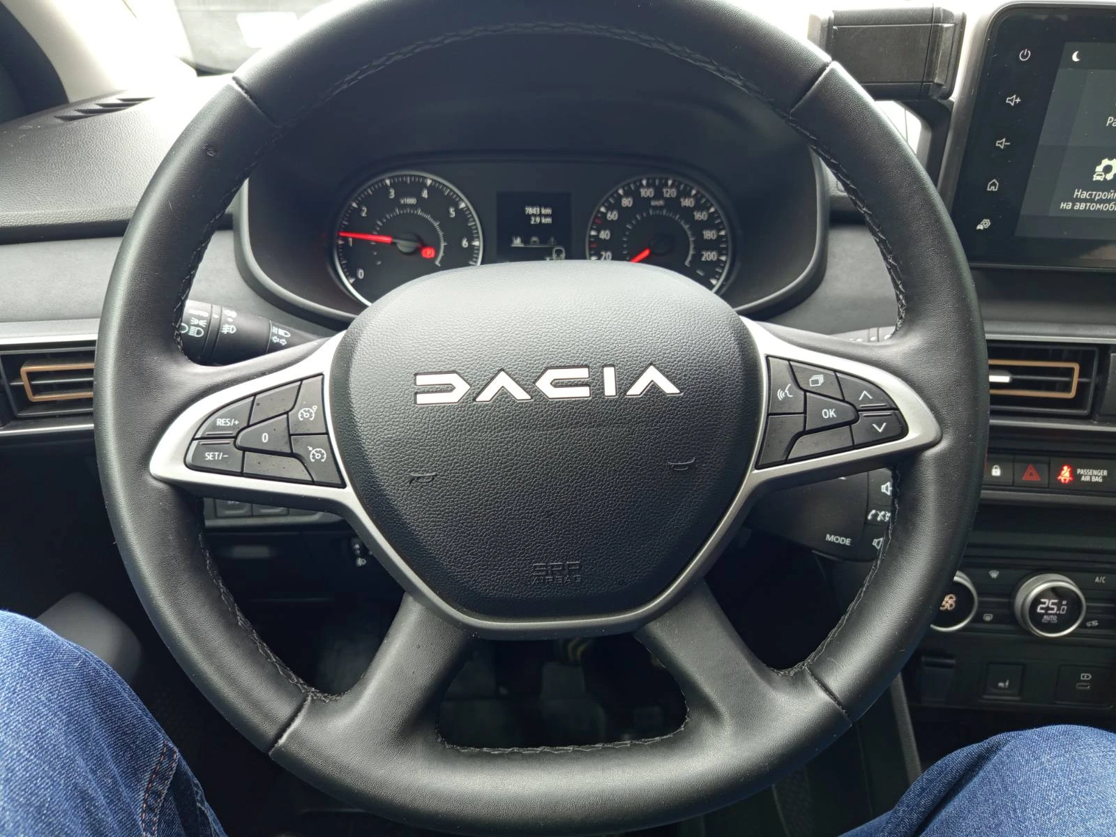 Dacia Sandero Stepway | Mobile.bg � ����������� 2