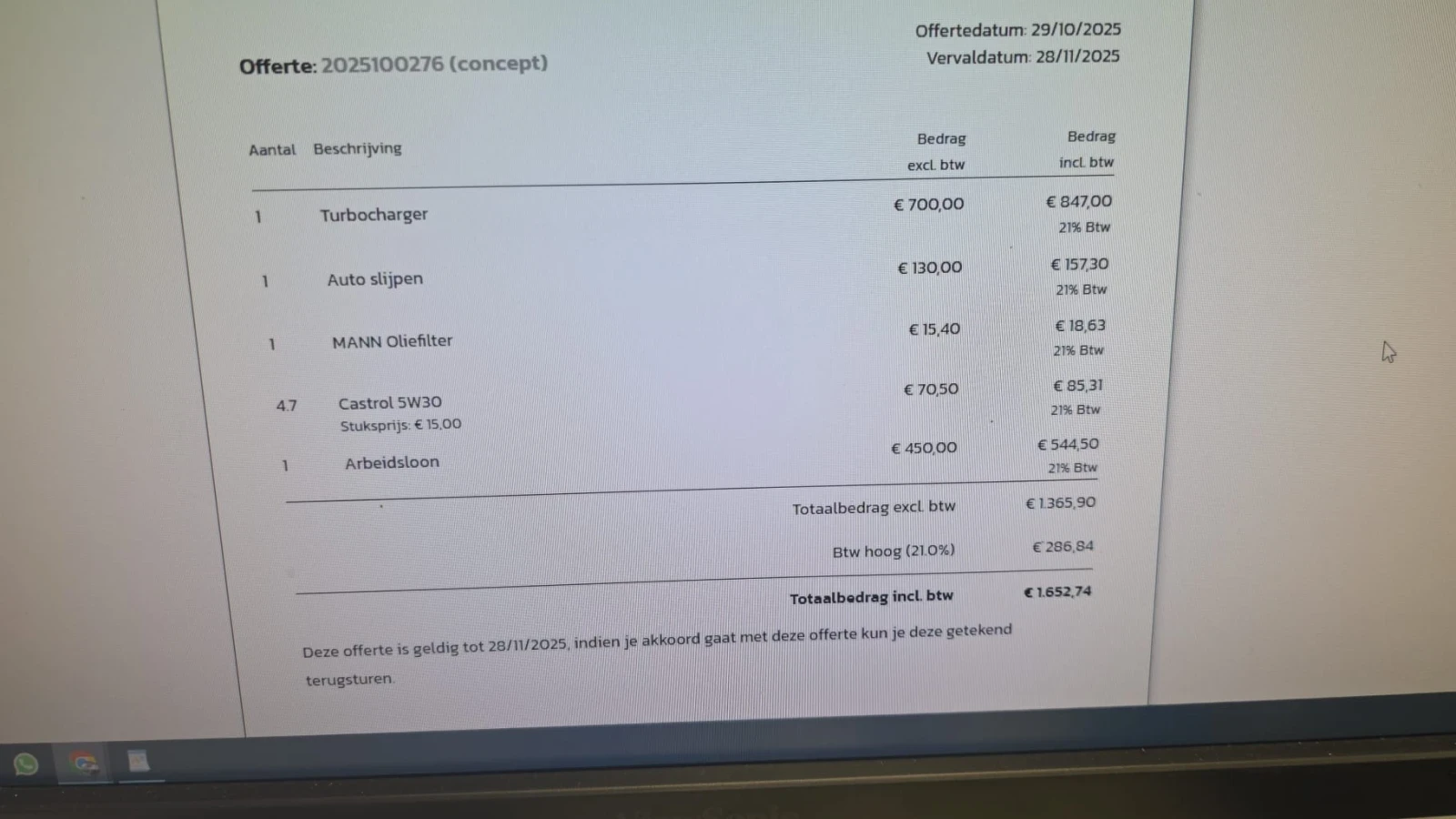 Alfa Romeo 159 sportwagon 1.9, снимка 12 - Автомобили и джипове - 54308735