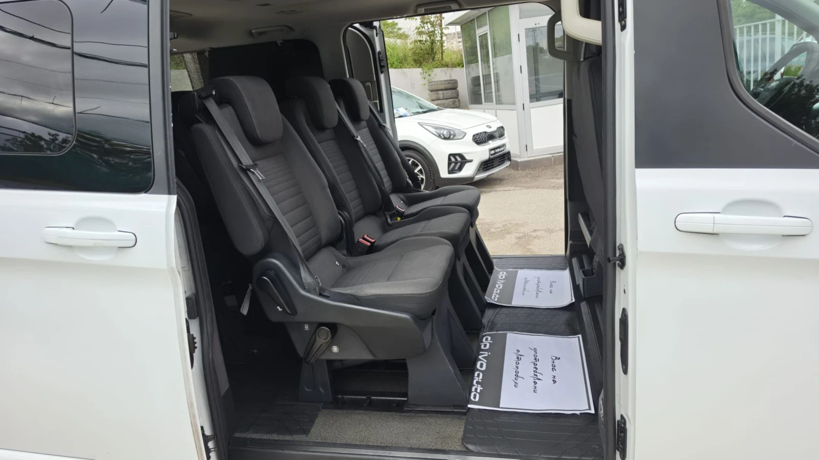 Ford Transit Custom 2.0TDCI* КАМЕРА* НАВИ* 8+ 1* , снимка 9 - Автомобили и джипове - 54717024