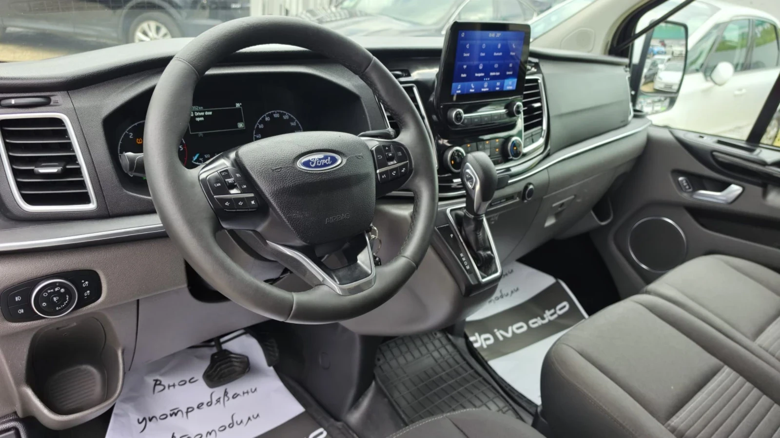 Ford Transit Custom 2.0TDCI* КАМЕРА* НАВИ* 8+ 1* , снимка 12 - Автомобили и джипове - 54717024