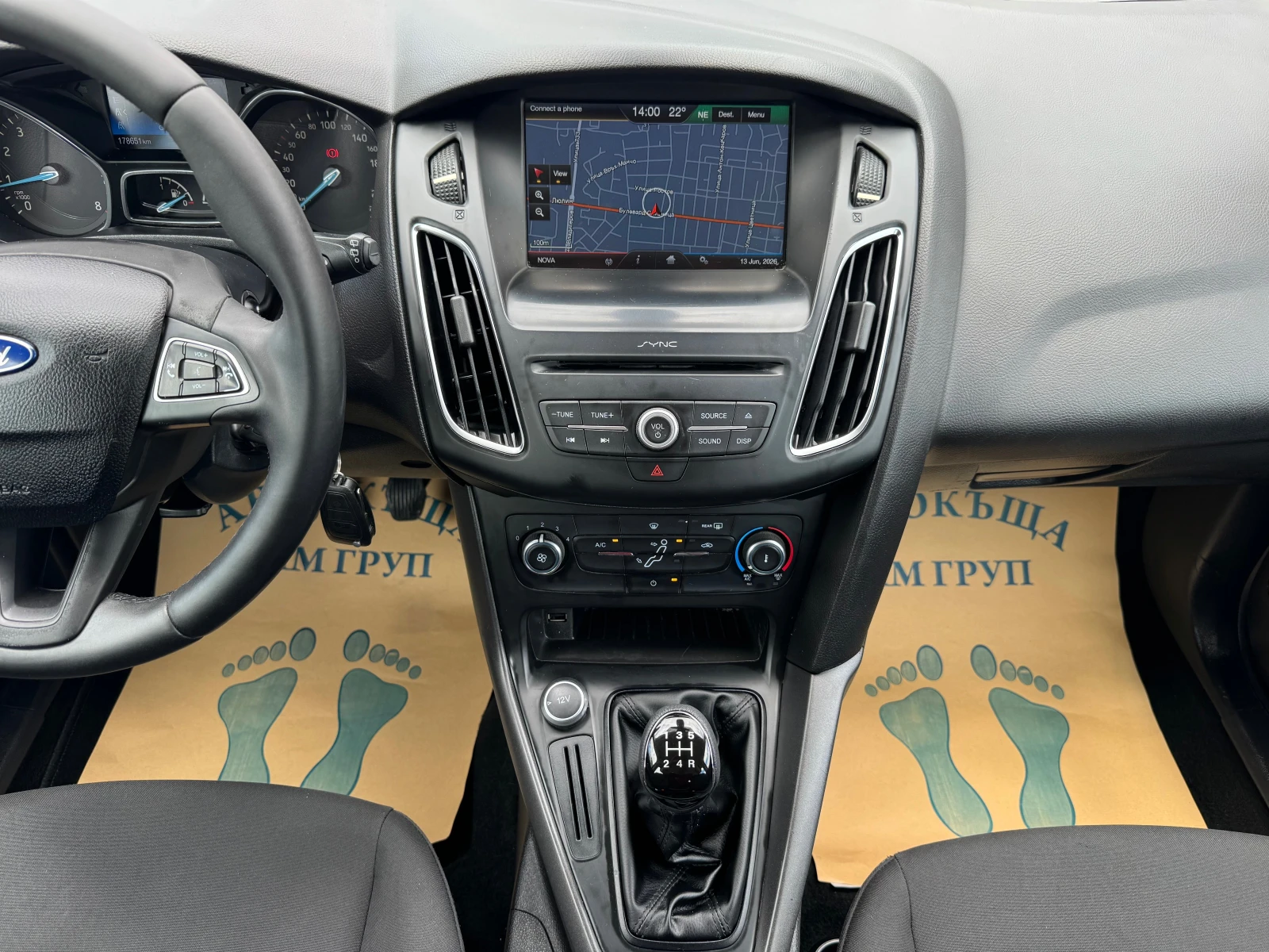 Ford Focus 1.6I-GAZ-ЛИЗИНГ, снимка 11 - Автомобили и джипове - 54892607
