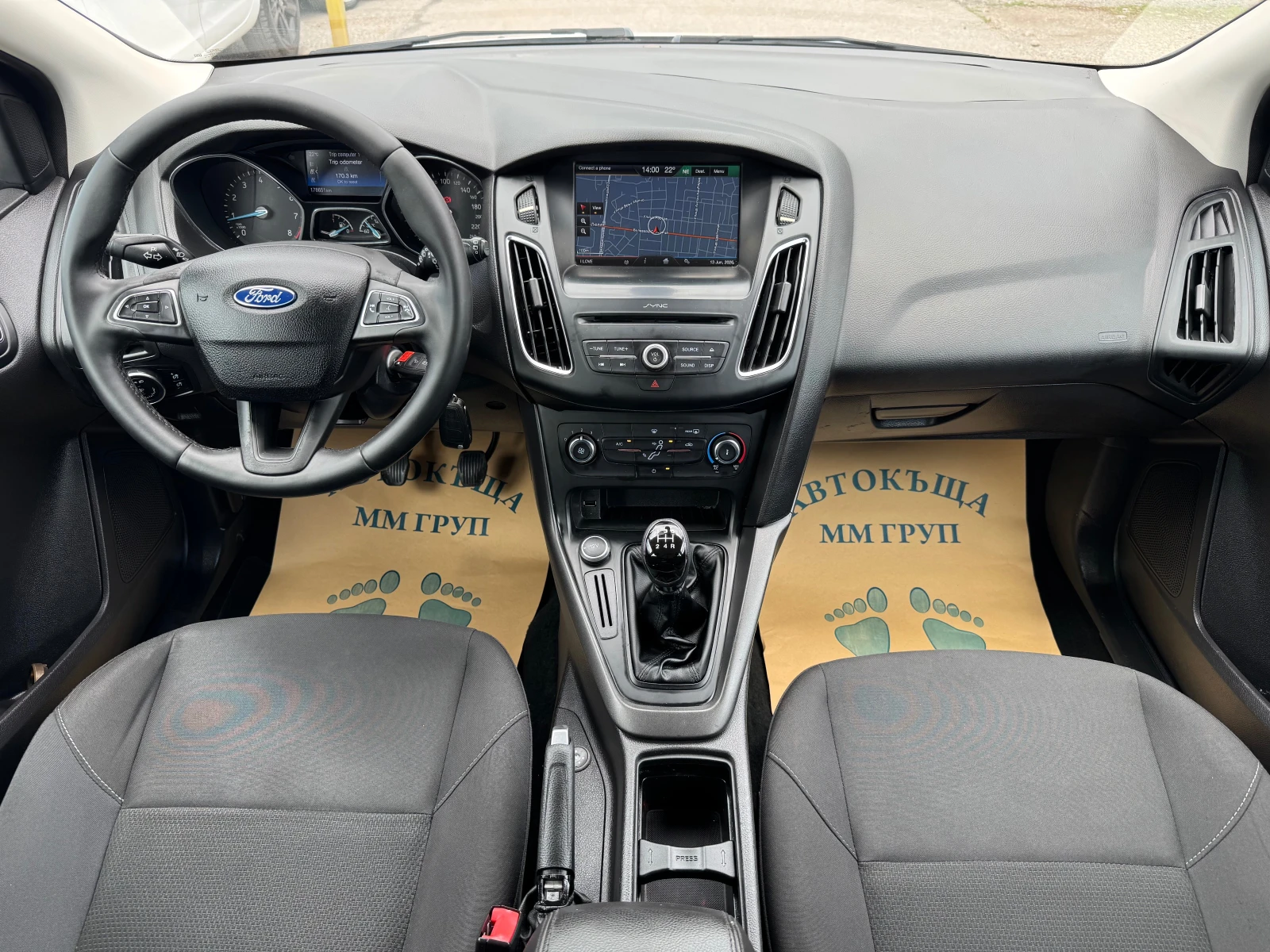 Ford Focus 1.6I-GAZ-ЛИЗИНГ, снимка 9 - Автомобили и джипове - 54892607