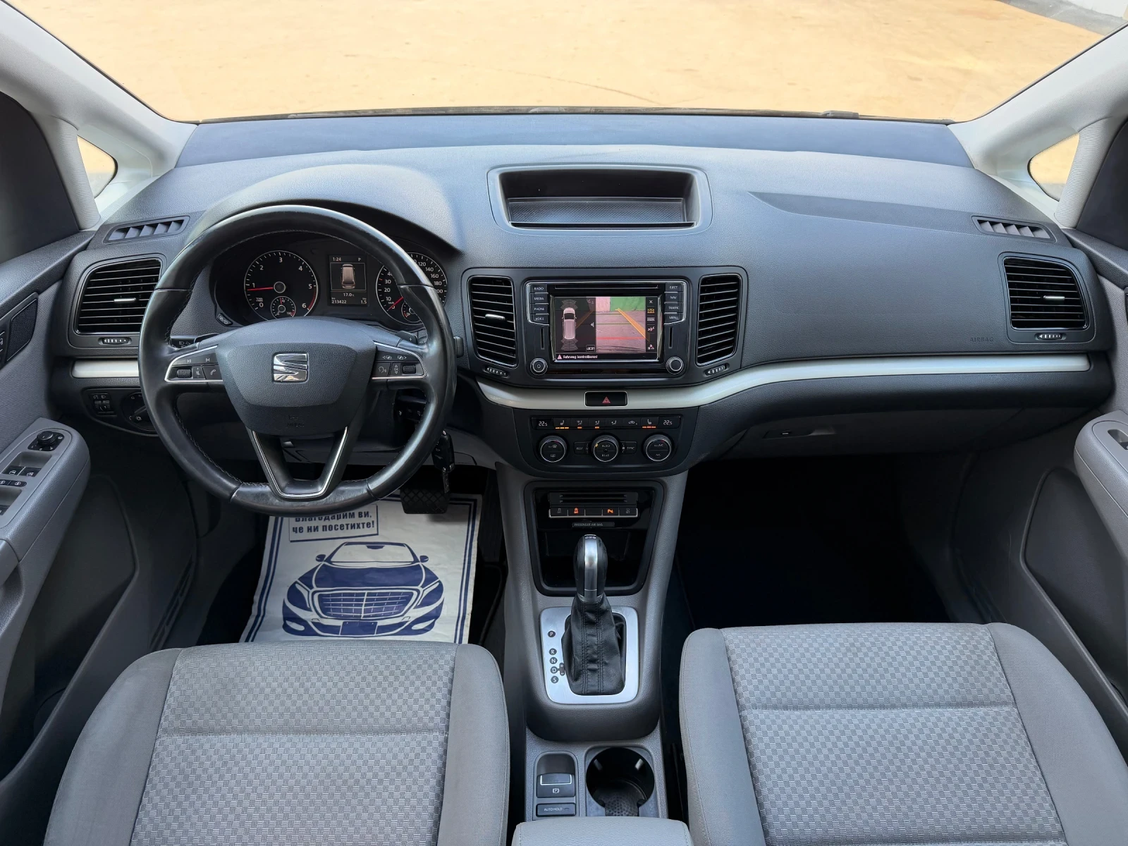 Seat Alhambra Facelift* 2.0TDI* 150кс* DSG* EU6* Топ Състояние!, снимка 11 - Автомобили и джипове - 55002137