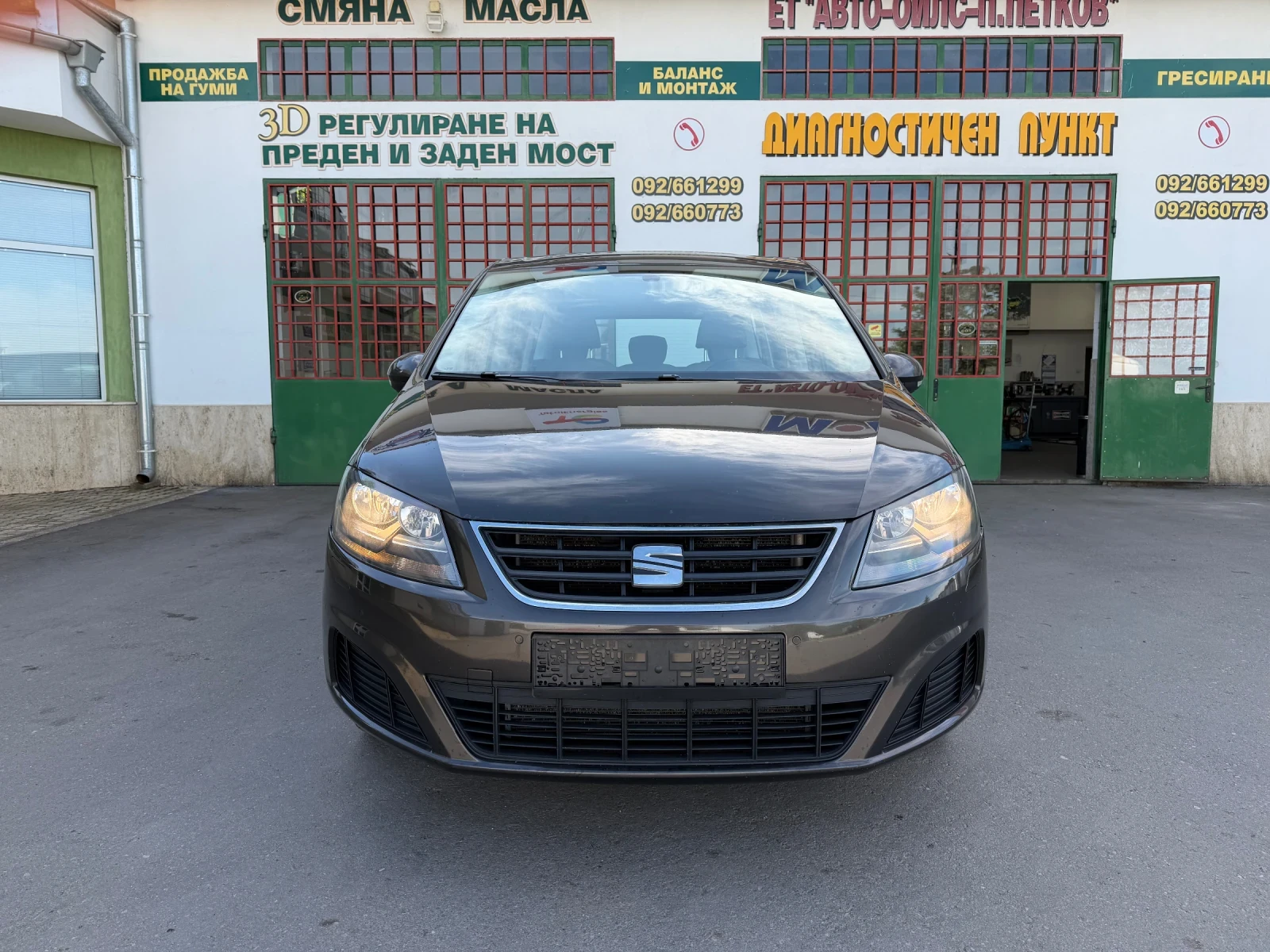 Seat Alhambra Facelift* 2.0TDI* 150кс* DSG* EU6* Топ Състояние!, снимка 2 - Автомобили и джипове - 55002137