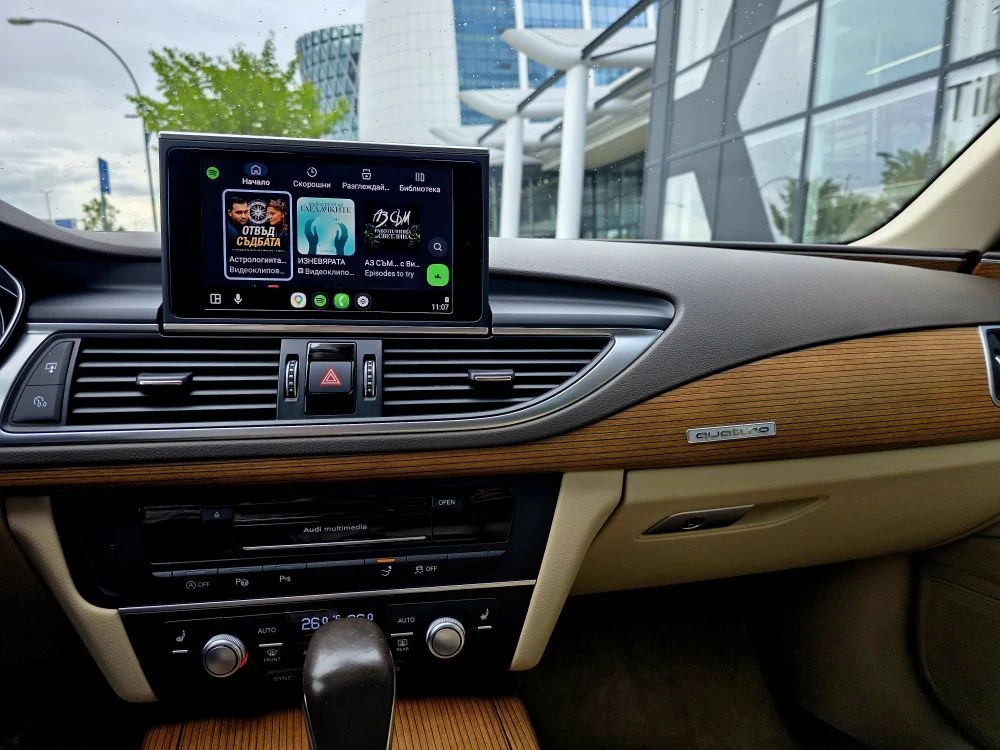Audi A7 3.0D  2015g  Бартер Лизинг, снимка 10 - Автомобили и джипове - 55076935