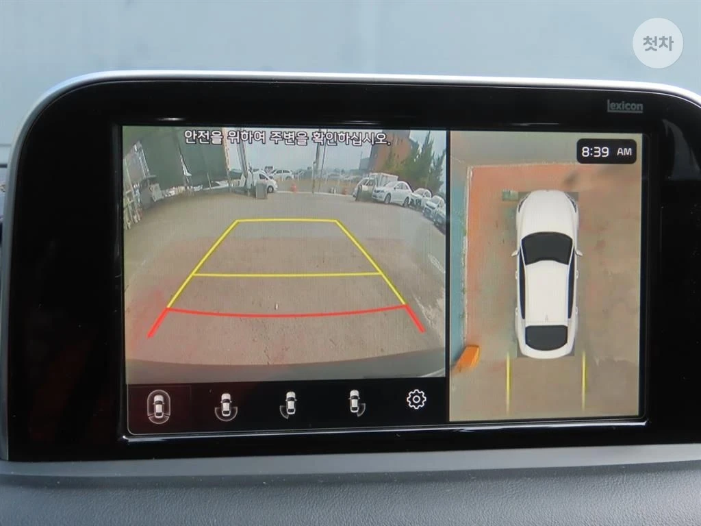 Kia Stinger 3.3 GT SPORT+ HEAD UP 360CAM FULL, снимка 14 - Автомобили и джипове - 55776939