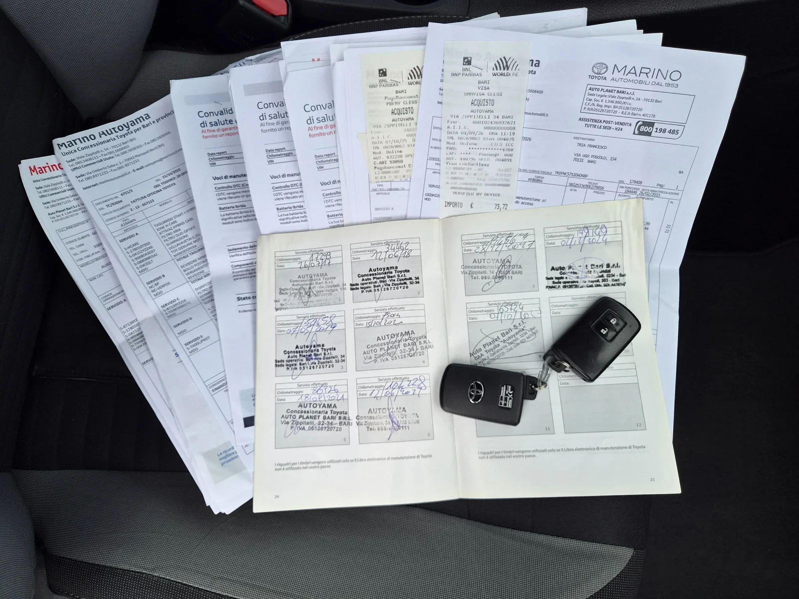 Toyota Auris 1.8HYBRID EURO 6B, снимка 16 - Автомобили и джипове - 56268039