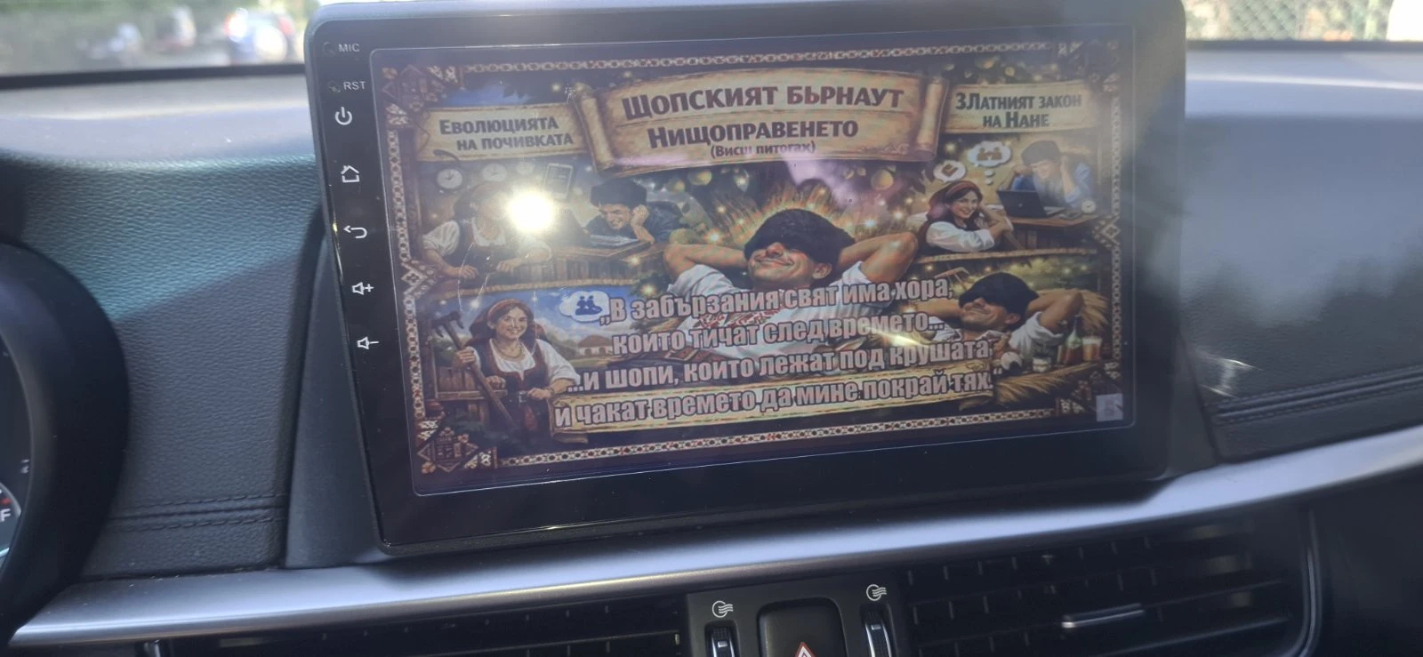 Kia K5, снимка 11 - Автомобили и джипове - 56483957