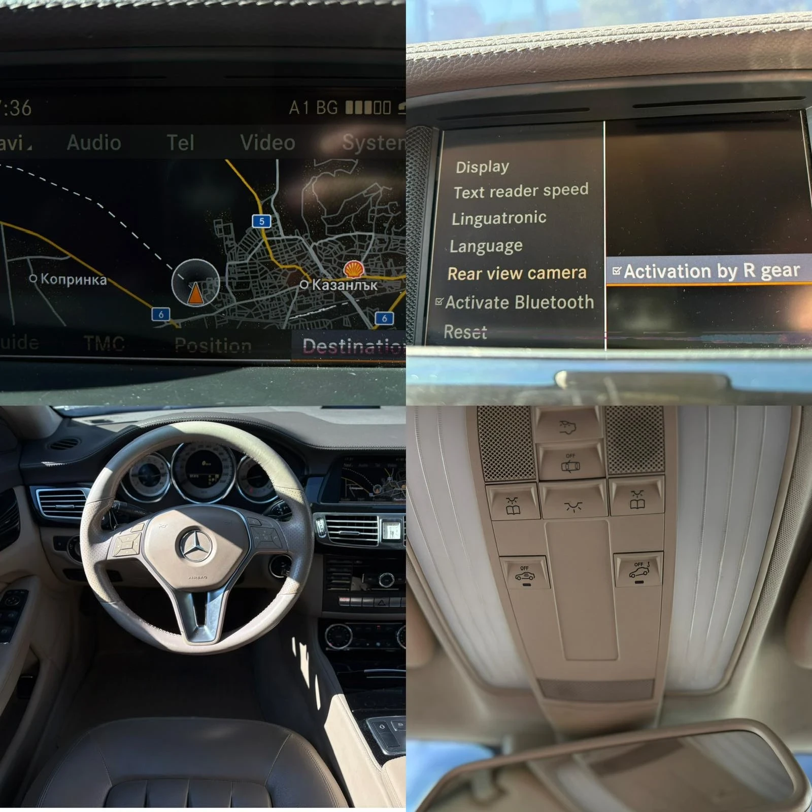 Mercedes-Benz CLS 350, снимка 11 - Автомобили и джипове - 56664385