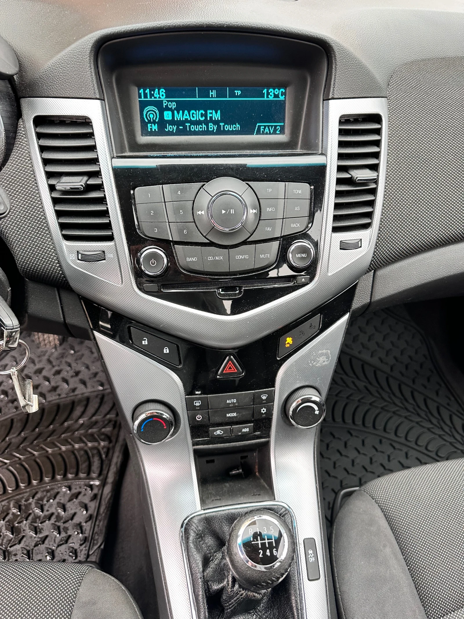 Chevrolet Cruze �������� ��������� | Mobile.bg � ����������� 15