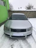 Audi A8 3.0TDI - [3] 