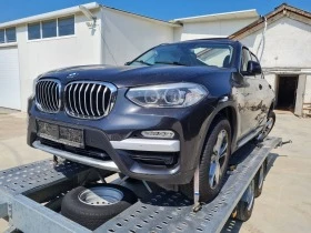 BMW X3 Bmw x3 G01 2.5d 231hp НА ЧАСТИ, снимка 3