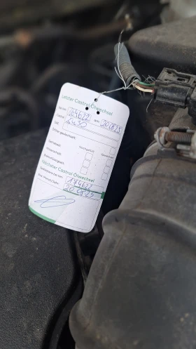 Toyota Rav4, снимка 14