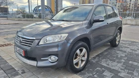 Toyota Rav4, снимка 1