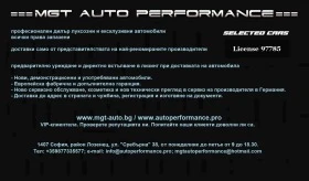 Audi Q5 Sportback 50 TDI Quattro = S-line=  | Mobile.bg    8