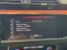 Audi Q3 S line 40 TFSI quattro, снимка 15