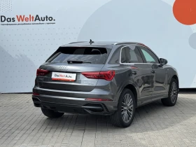 Audi Q3 S line 40 TFSI quattro | Mobile.bg    3