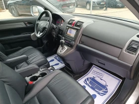 Honda Cr-v 2.0i-150кс-ШВЕЙЦАРИЯ-АВТОМАТ-4Х4-ДИСТРОНИК-FULL , снимка 11