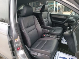 Honda Cr-v 2.0i-150кс-ШВЕЙЦАРИЯ-АВТОМАТ-4Х4-ДИСТРОНИК-FULL , снимка 12