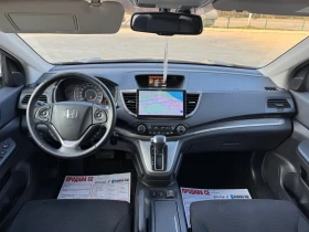 Honda Cr-v * EXECUTIVE* NAVI* AWD* LED* AUTO* , снимка 13