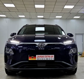 Hyundai Kona 64KWh - 16350 € / 31977.82 лв. - 68914188 7