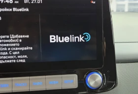 Hyundai Kona 64KWh - 16350 € / 31977.82 лв. - 68914188 14