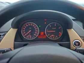 BMW X1  2.0D X-drive  - 8600 € / 16820.14 лв. - 13383151 7