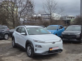 Hyundai Kona 39KWh/12.2020/Blue Link