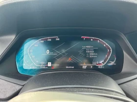 BMW X5 * xDrive40i * ГЛАВНО ПРЕДСТАВИТЕЛСТВО*  - 37900 € / 74125.96 лв. - 30540836 9