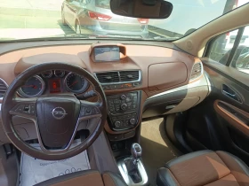 Opel Mokka 1.6cdti | Mobile.bg � ����� ������ 11