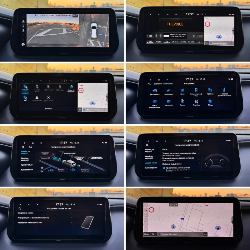 Hyundai Santa fe - 2.2CRDi - 4wd - Full - Cam360 - Led - Navi -, снимка 12 - Автомобили и джипове - 52407504