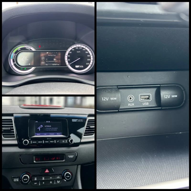 Kia Niro 1.6* EV* Hybrid* , снимка 15 - Автомобили и джипове - 53417335