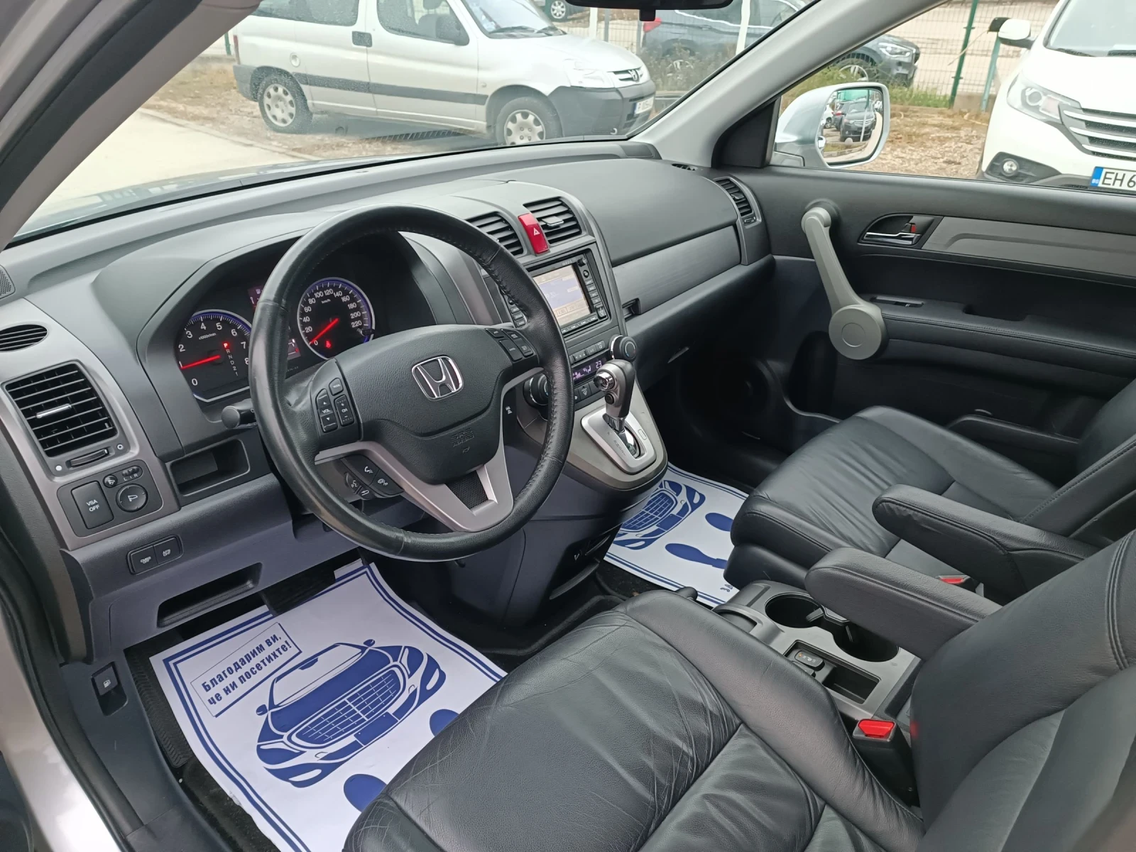 Honda Cr-v 2.0i-150кс-ШВЕЙЦАРИЯ-АВТОМАТ-4Х4-ДИСТРОНИК-FULL  - изображение 7