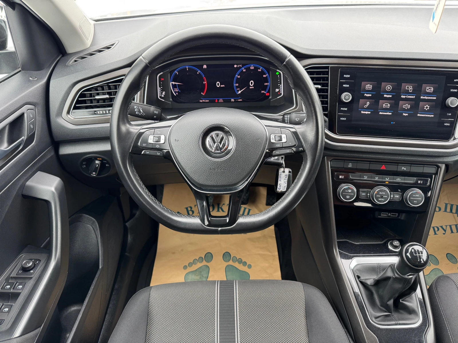 VW T-Roc 1.6TDI-DIGITAL MATRIX-ЛИЗИНГ - изображение 10