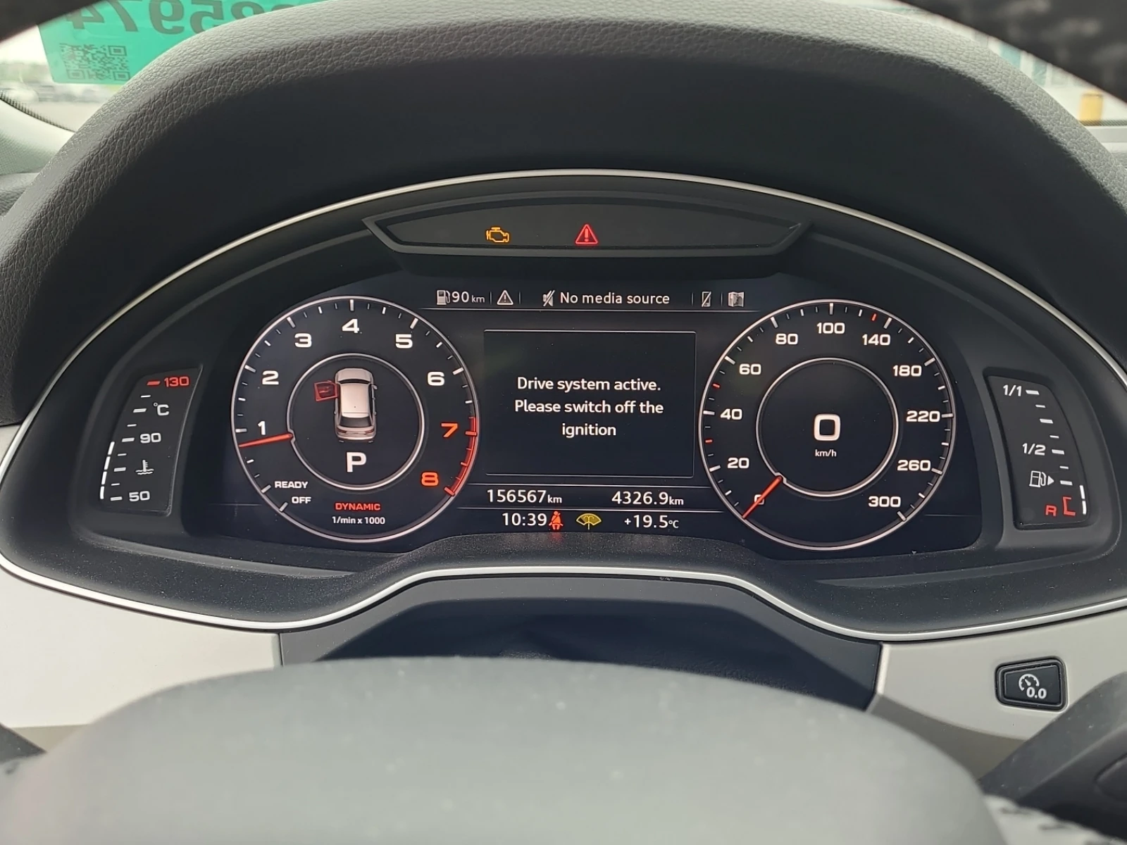Audi Q7 * PROGRESSIV * CARFAX * ОПЦИЯ ЗА ФИНАНСИРАНЕ  - изображение 7