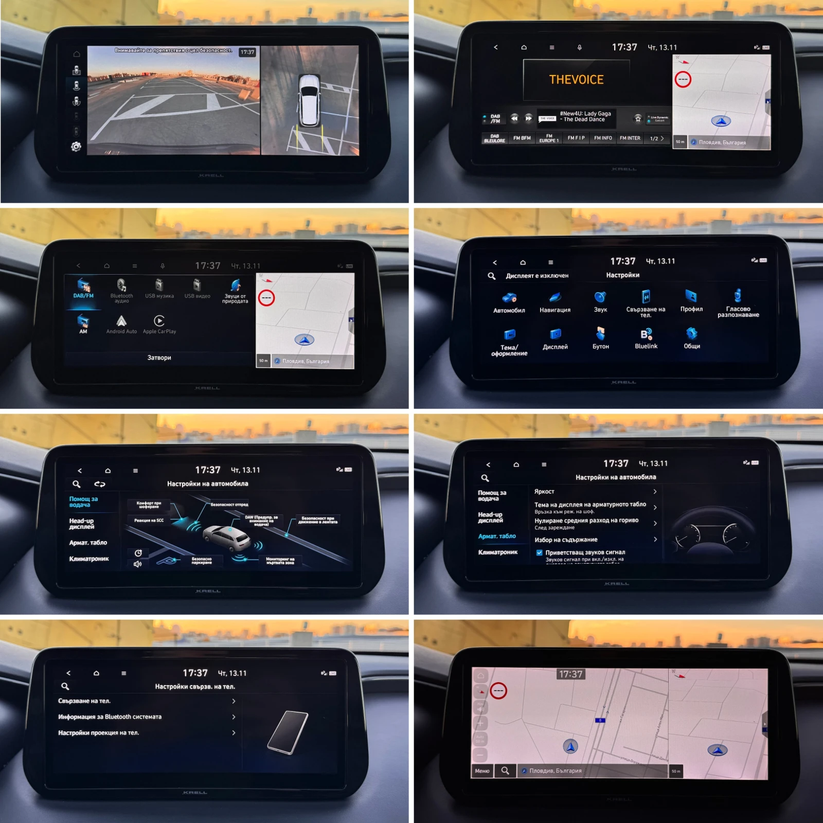 Hyundai Santa fe - 2.2CRDi - 4wd - Full - Cam360 - Led - Navi - | Mobile.bg   12