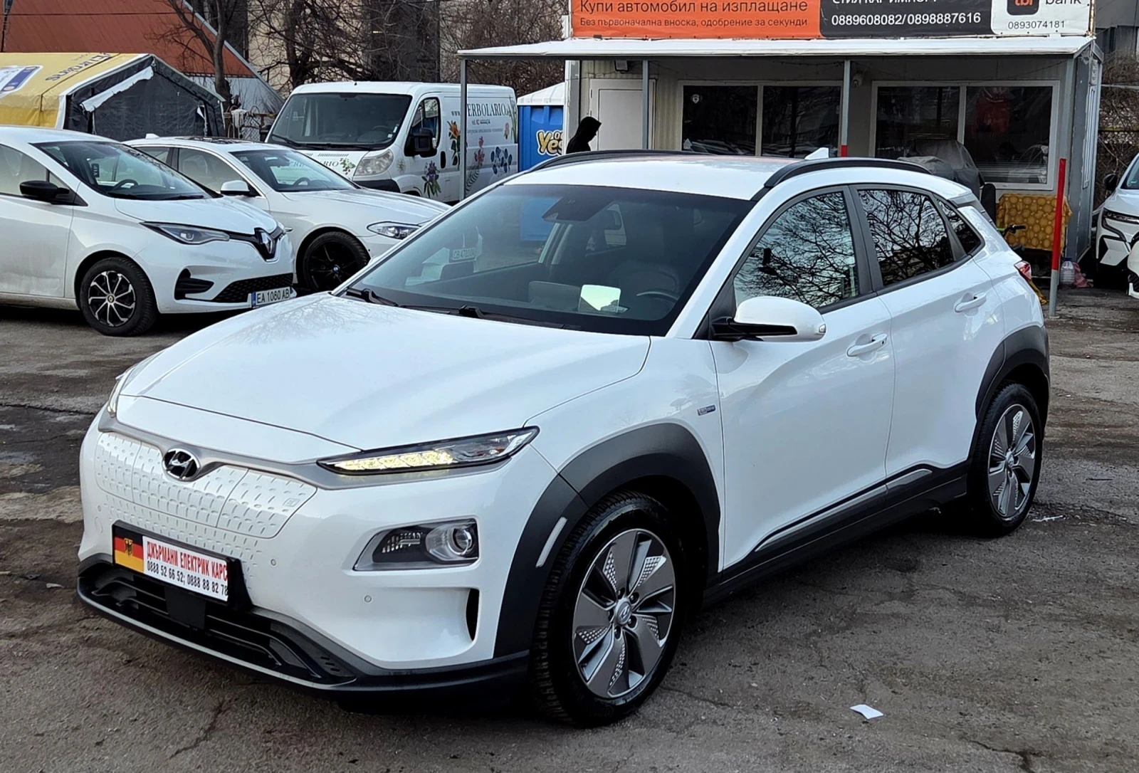 Hyundai Kona 39KWh/12.2020/Blue Link | Mobile.bg � ����������� 6