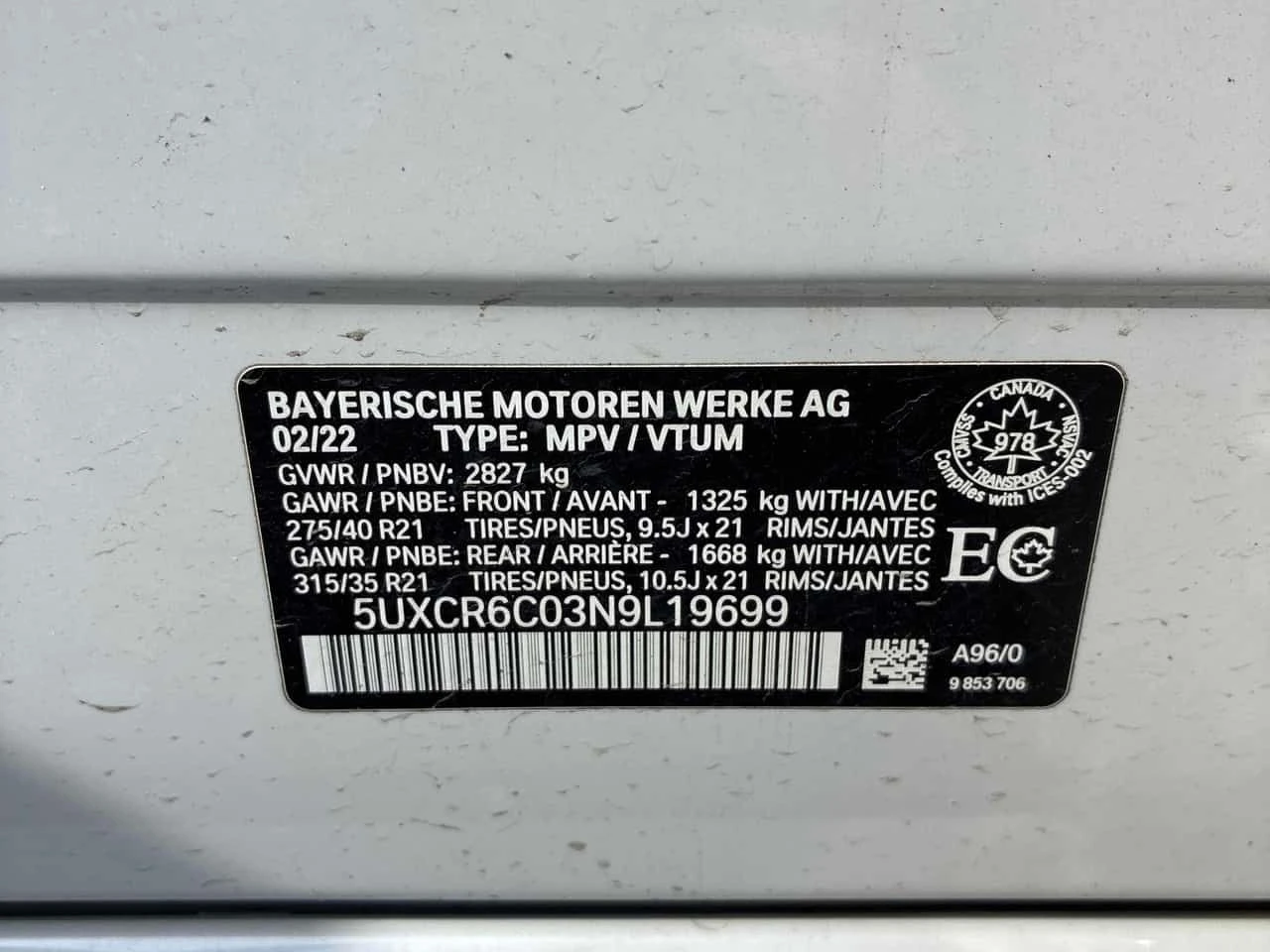 BMW X5 * xDrive40i * ГЛАВНО ПРЕДСТАВИТЕЛСТВО* , снимка 15 - Автомобили и джипове - 54127038