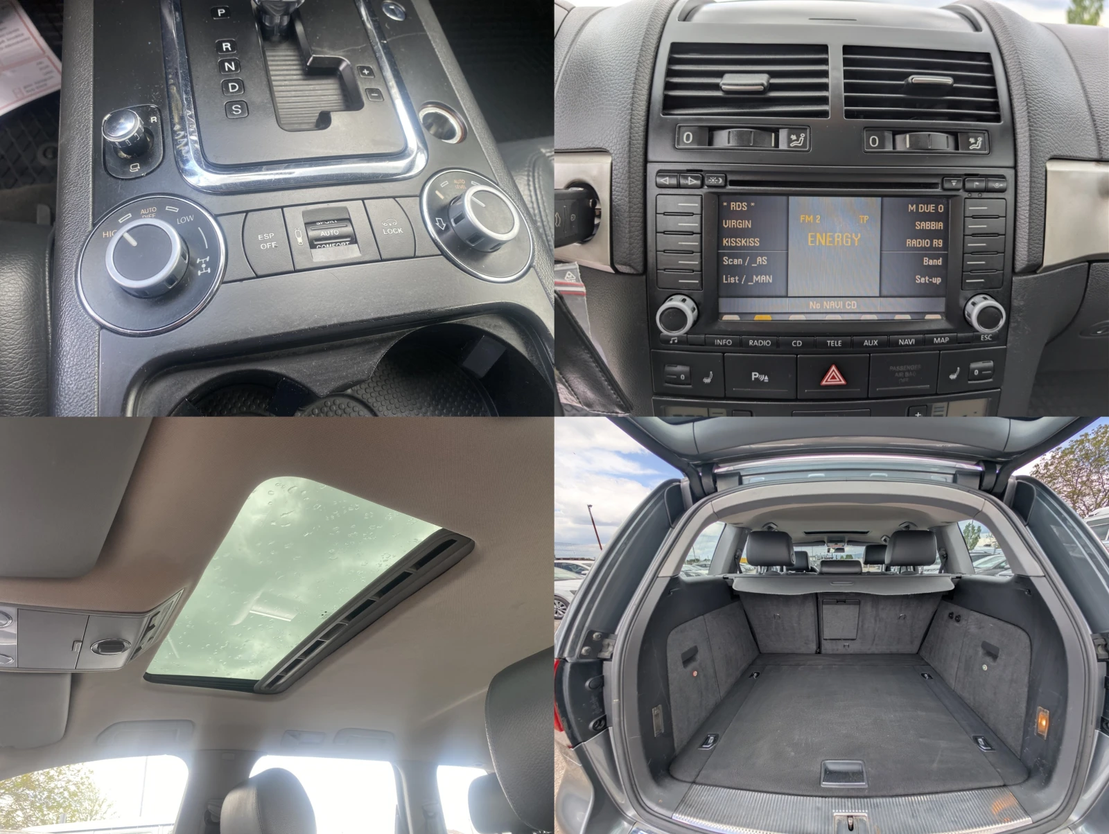 VW Touareg Уникат 229х.км!!!, снимка 16 - Автомобили и джипове - 54520013