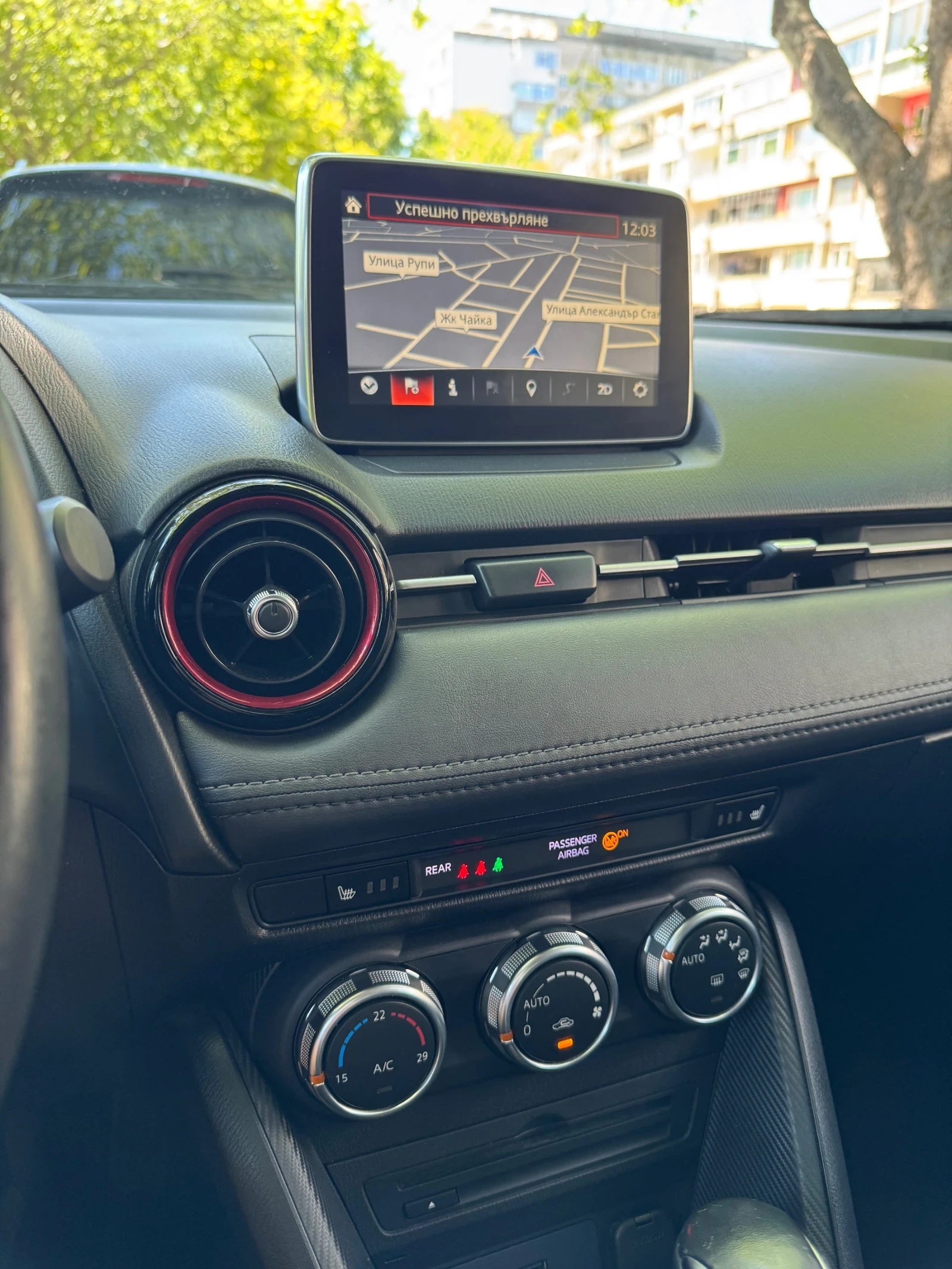 Mazda CX-3, снимка 10 - Автомобили и джипове - 54865667
