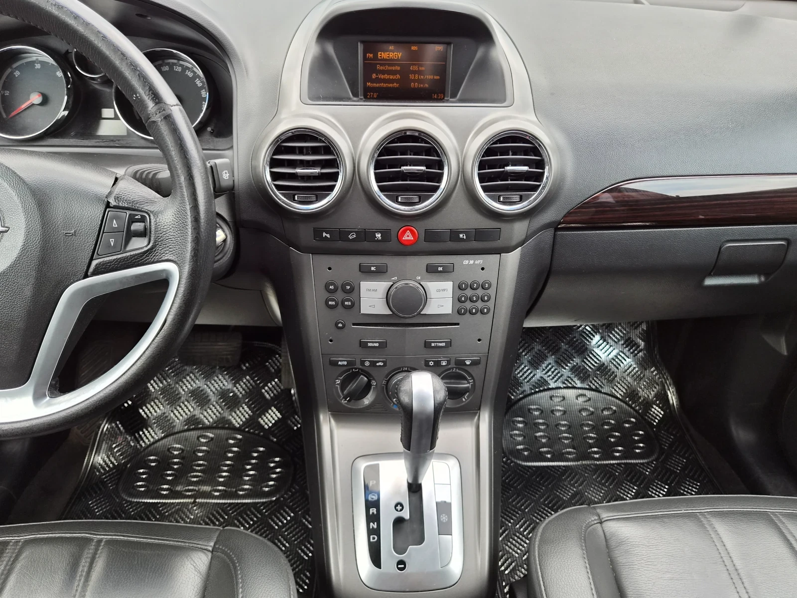 Opel Antara 2.0D 150�� 4�4 ������ ������� | Mobile.bg � ����������� 14