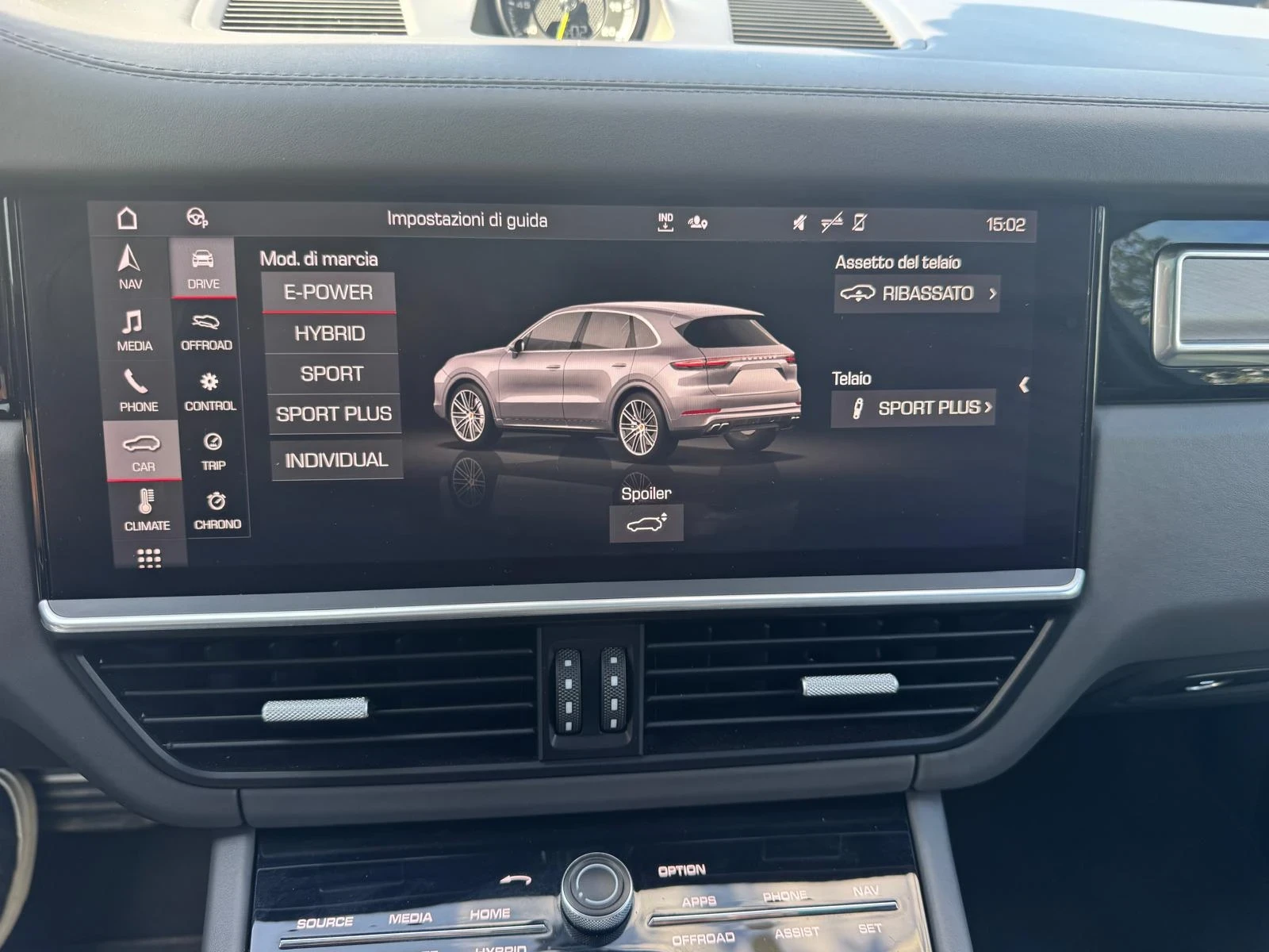 Porsche Cayenne 4.0* V8* TURBO S* E-HYBRID* 680KC, снимка 6 - Автомобили и джипове - 55838218