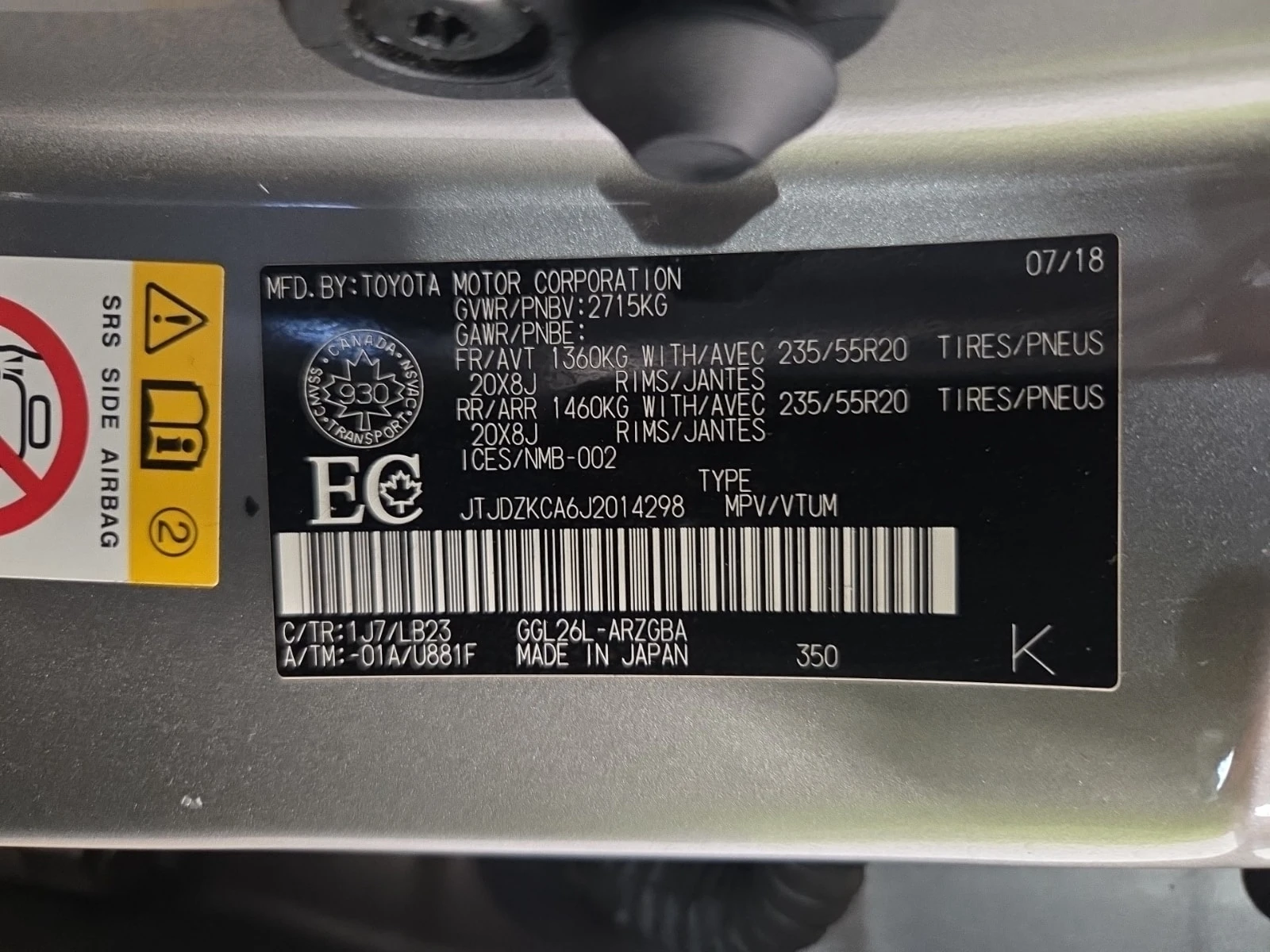 Lexus RX * 350L * CARFAX * , снимка 16 - Автомобили и джипове - 55889888