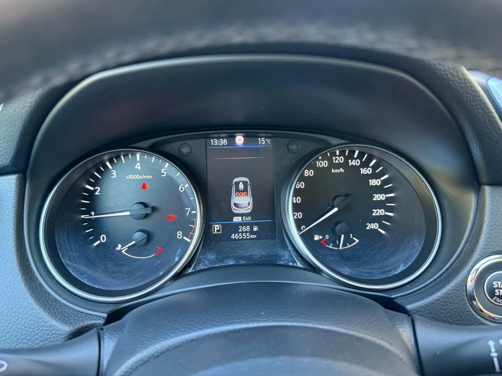 Nissan Qashqai N-Connecta 1. 3 DIG-T 160 к. с. DCT, снимка 8 - Автомобили и джипове - 56319553