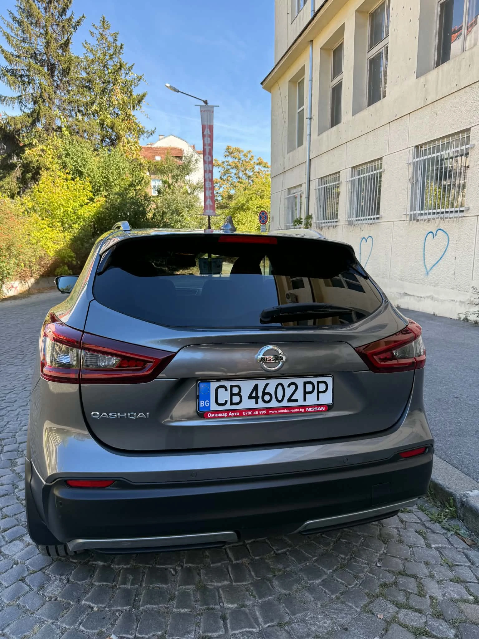 Nissan Qashqai N-Connecta 1. 3 DIG-T 160 к. с. DCT, снимка 4 - Автомобили и джипове - 56319553