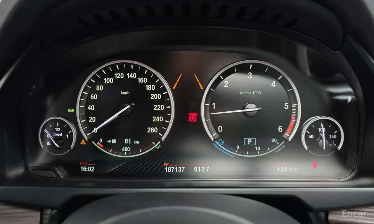 BMW X5 xDrive 30d * ��������� ���� �� �������� *  | Mobile.bg � ����������� 8