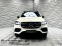 Обява за продажба на Mercedes-Benz GLS 400 d* 4Matic* Navi* Pano* Camera*  ~ 189 900 лв. - изображение 1
