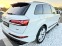 Обява за продажба на Audi Q7 Q 7 50d S LINE FULL TOP НОВА ЛИЗИНГ 100% ~ 123 880 лв. - изображение 7