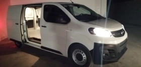 Opel Vivaro Vivaro-e L (lang) Cargo Edition, снимка 9