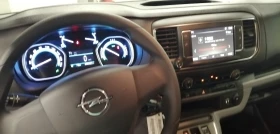 Opel Vivaro Vivaro-e L (lang) Cargo Edition, снимка 7